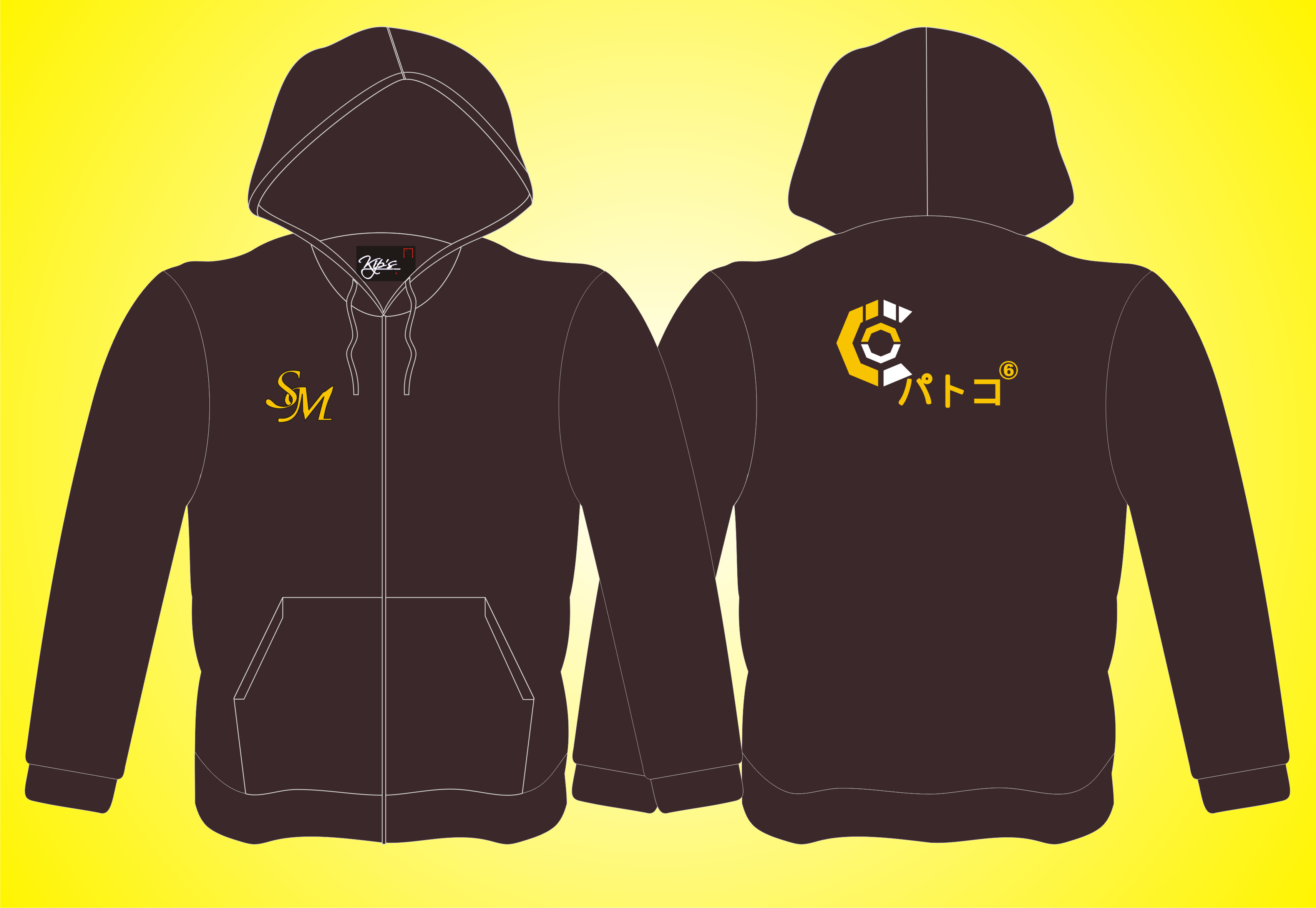 Seragam Jaket Sweater