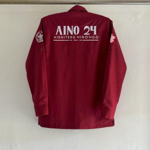 Kemeja Aino SMAN 24, Seragam Kemeja Kelas