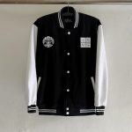 Jaket SEMS UI, Seragam Jaket College - Varsity