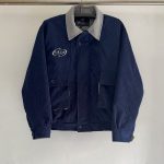 Jaket Corduroy, Seragam Jaket LSIK Unpas